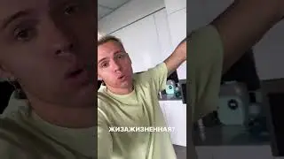 ДИМАС БЛОГ #димасблог #аняищук #tiktok #shorts #хайпхаус #reels
