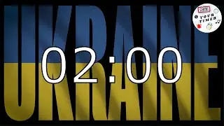 2 Minute Countdown Timer with a Sound Effect -  Stop Putin, Stop War in Ukraine - Your Timer