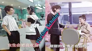 Flirting Scholar / How To Flirt A Girl With Top Global Strategy