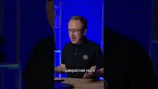 ЧТО ТАКОЕ БАНКРОТСТВО? #бфл #конверсия #продажи