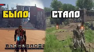 ELEX И ELEX 2 Сравнение Мест И Локаций. Было И Стало