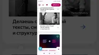 Каталог нейросетей и промтов