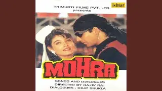 Meri Beti Ne Apna Humsafar