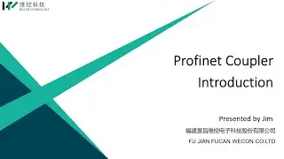 Wecon Profinet Coupler is under developing!