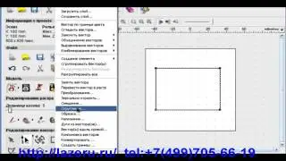 видеоурок ARTCAM скругляем углы с помощью инструментов artcam