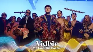 🇺🇦 Ukraine 2022: Vidbir - My Top 8 (All Songs)