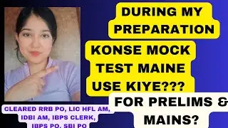 Best Mock test For Bank Exams | Cracked 6 exams using this mock test | 