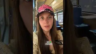 Ч. 1-Олимпиада в Париже 😆😱 #обзор #обзор #олимпиадавпариже #парижолимпиада #франция #балеринафарм