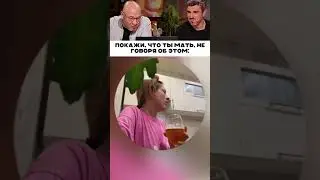 Show me you’re a mom 🤣