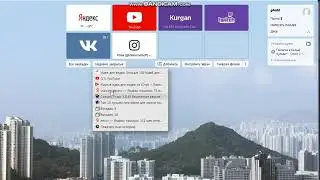 Секретные Клавиши на компе