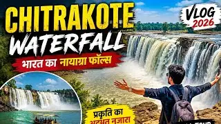 chitrakote waterfalls😎😎😎