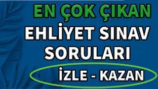 EN ÇOK ÇIKAN EHLİYET SINAV SORULARI 2021 - (ehliyet sınav soruları )