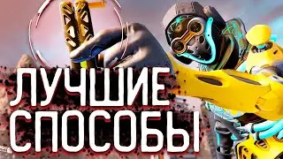 HOW TO GET A RELIC IN APEX LEGENDS - 3 BEST WAYS (APEX LEGENDS GUIDE, GAME NEWS, 2022)