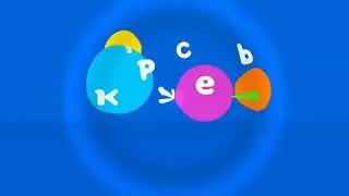 карусель в эффектах 166