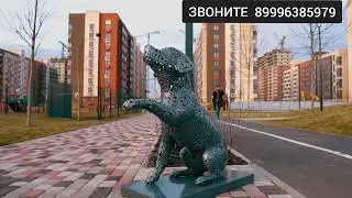 НЕДВИЖИМОСТЬ В КРАСНОДАРЕ.ЗВОНИТЕ  89996385979.#видео#просмотры #недвижимость#лайки#likes#активность