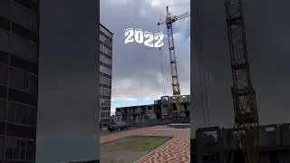 Прогресс за год - Блок 2 ЖК «Моноград». ☎️ 89250237703