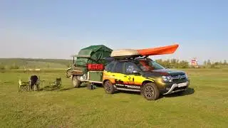 Рено Дастер с прицепом Z-Lander Z1 