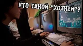 Как начать тащить  World of Warcraft Classic guide