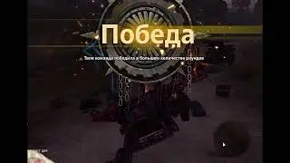30hp