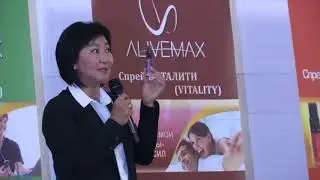 Тебенова Карлыгаш Сакеновна доктор мед наук профессор о витаспреях #Alivemax