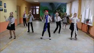 флешмоб