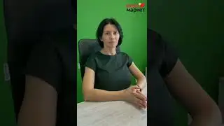 Мероприятие по ХАССП