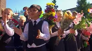 Импульс ТВ - Первое сентября в школе №5