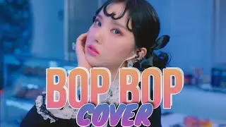 VIVIZ (비비지) - Bop Bop | ENGLISH COVER | KHUMI