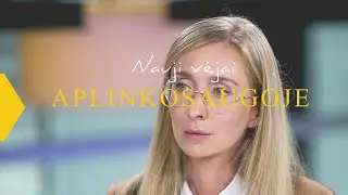 Kablys. Nauji vėjai aplinkosaugoje: ko tikėtis artimiausiu metu?