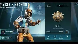 Быстро😃