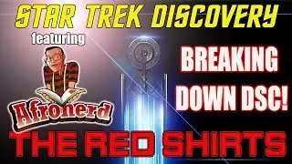 BREAKING DOWN DSC!