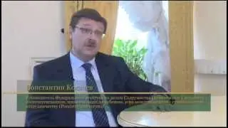 ÇERKESYA 