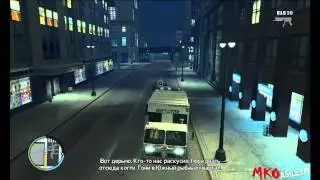 Прохождение игры GTA 4: Миссия 55 – Taking In The Trash