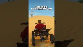 ⚡Игра RADMIR CRMP | 4 сервер | /pcode - AKENO #radmir #crmp #hassleonline #радмир #акциязапросмотры