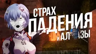 САМАЯ ЛУЧШАЯ нарезка по Майну с друзьями #2