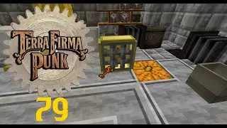 TerraFirmaPunk 79 Заводной вентиллятор