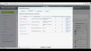 Конструктор документов - Договор (DOCX) + Счет (PDF)