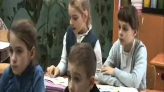 Баринова О. В., окружающий мир, 2 класс, МБОУ СО №37 г Волжский, Волгоград. обл
