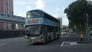 KMB V6B189 (XL709) at Citybus Depot (Chai Wan)