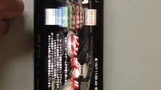 PSP - Sony