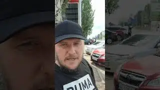 Коли хочеться пити, а грошей шкода