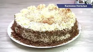 Итальянский ореховый торт Без Муки