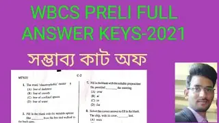 WBCS Preliminary Answer keys Unofficial 2021