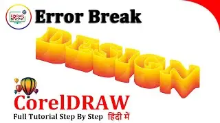 Create Stunning Text Designs in CorelDRAW | Text Effect in CorelDRAW  #youtube  #coreldraw