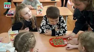 Ново-ТВ от 14.03.2023 г.