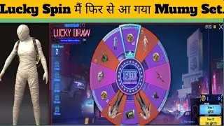 Pubg Mobile Lite New Lucky Spin Video / New Lucky Spin Pubg Lite #pubg #pubglite #yt #karanvkgaming