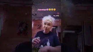 #😆