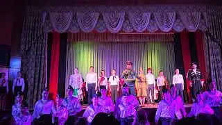 Песня  
