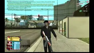 Открытие рулетки в GTA SAMP