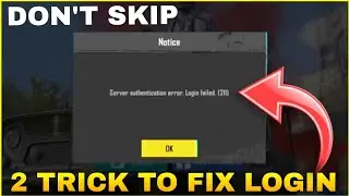 ✅2 TRICK TO FIX // FIX BGMI LOGIN PROBLEM TODAY // SERVER AUTHENTICATION ERROR.LOGIN FAILED (211)